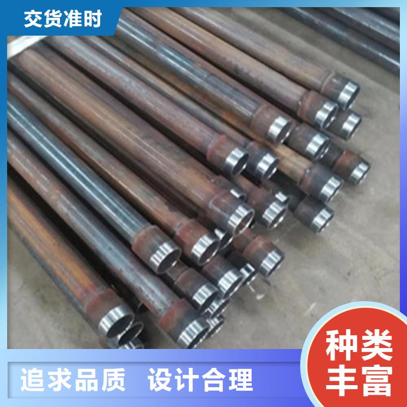 注漿管快速物流發(fā)貨