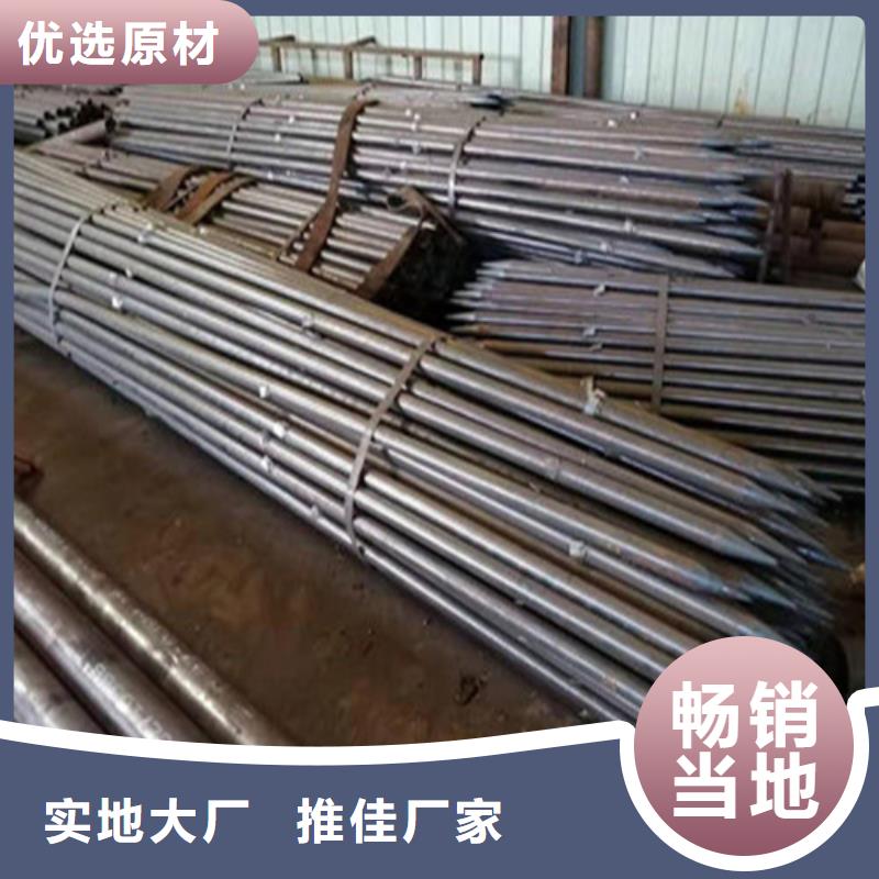 注漿管量大優(yōu)惠