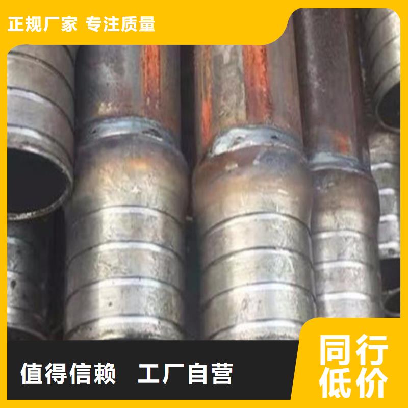 注浆管合金管助您降低采购成本