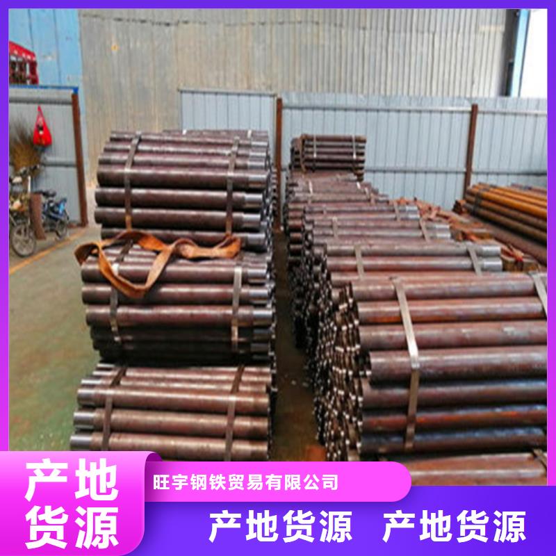 注漿管工角槽貨真價(jià)實(shí)