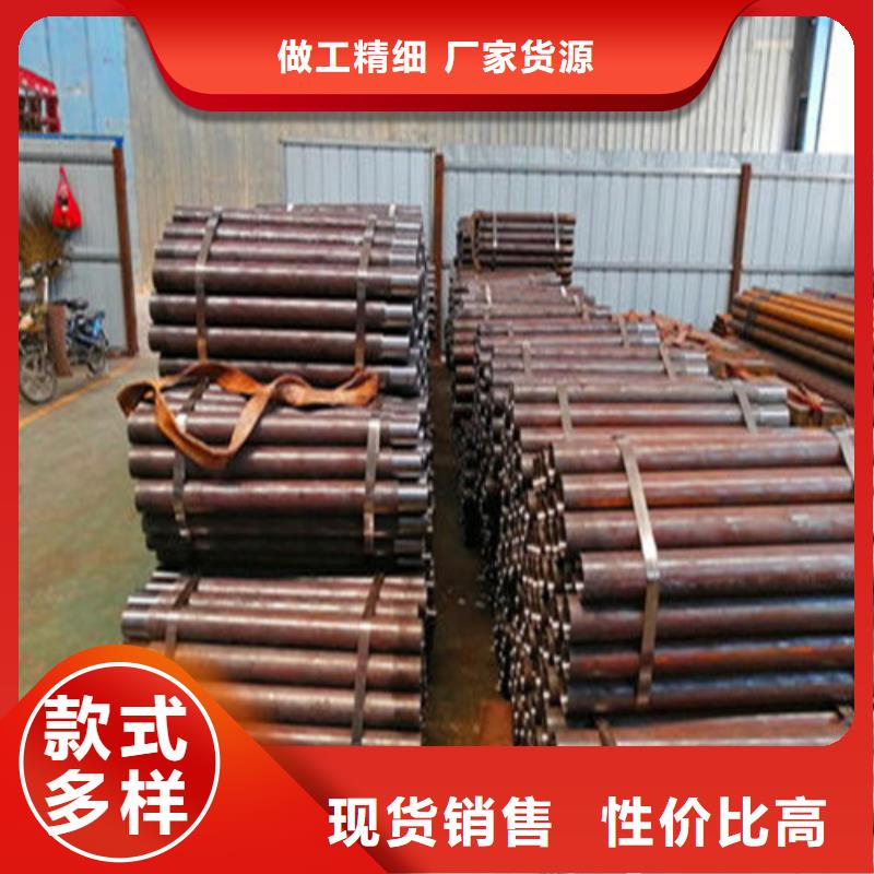 注漿管合金管助您降低采購成本