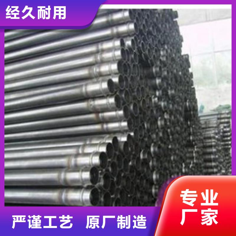 注漿管石油裂化品質(zhì)服務(wù)