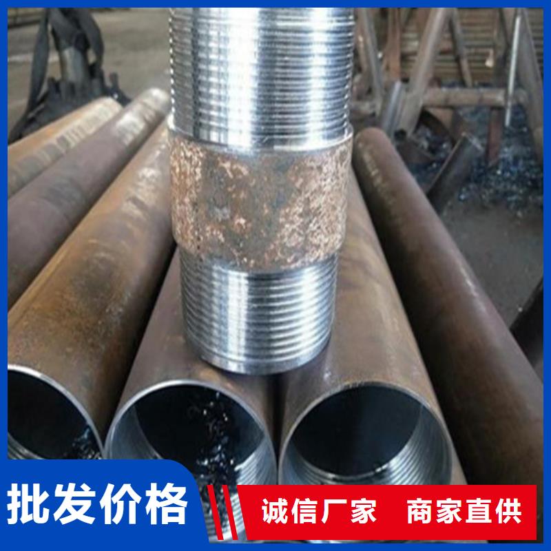 注漿管,無縫管工藝成熟