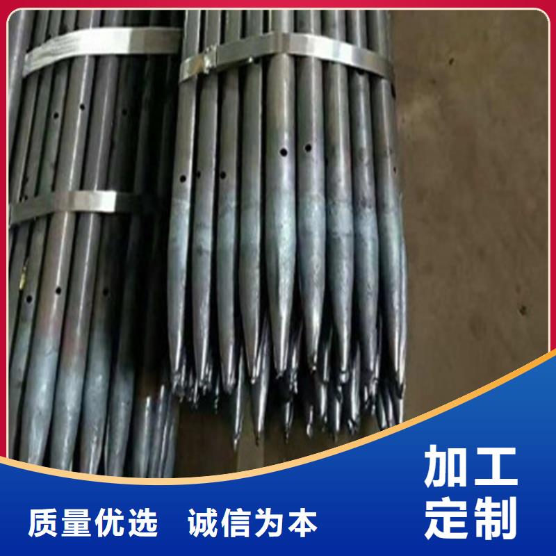 注漿管鋼板值得買(mǎi)