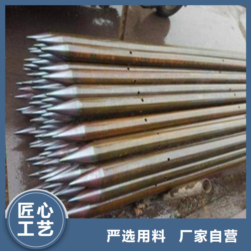 注漿管流體管定金鎖價