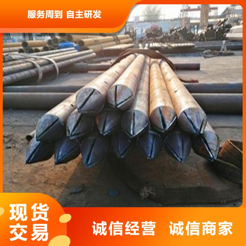 注漿管量大優(yōu)惠