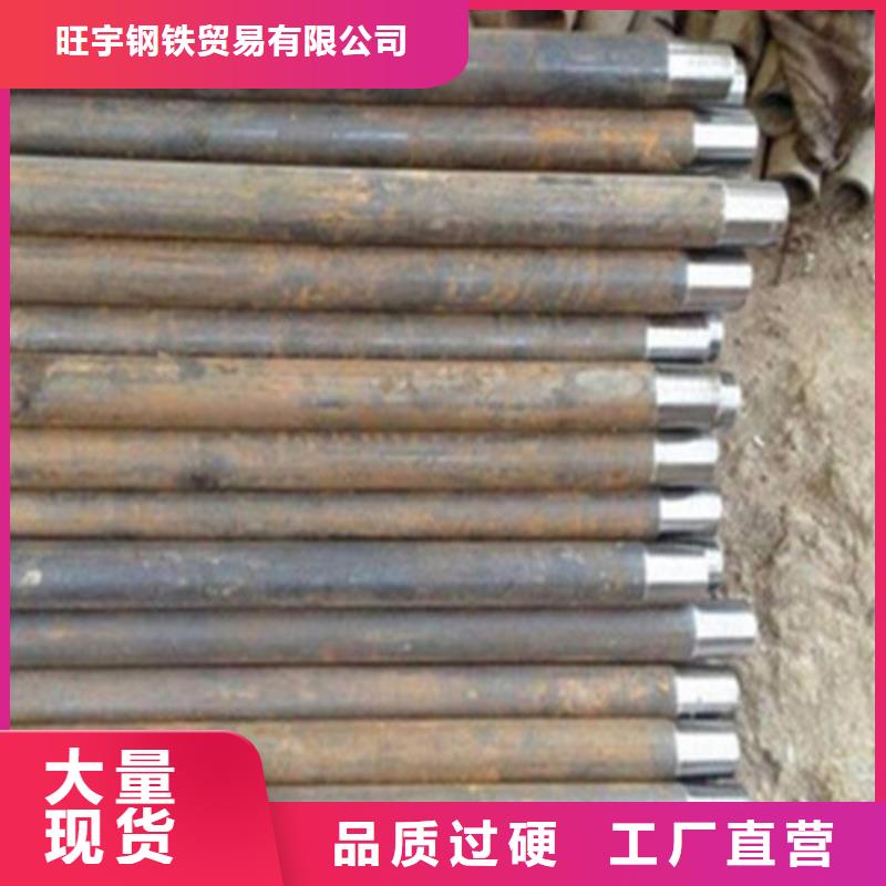 注浆管螺旋管现货齐全售后无忧