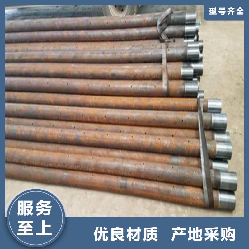 注漿管螺旋管現(xiàn)貨齊全售后無憂