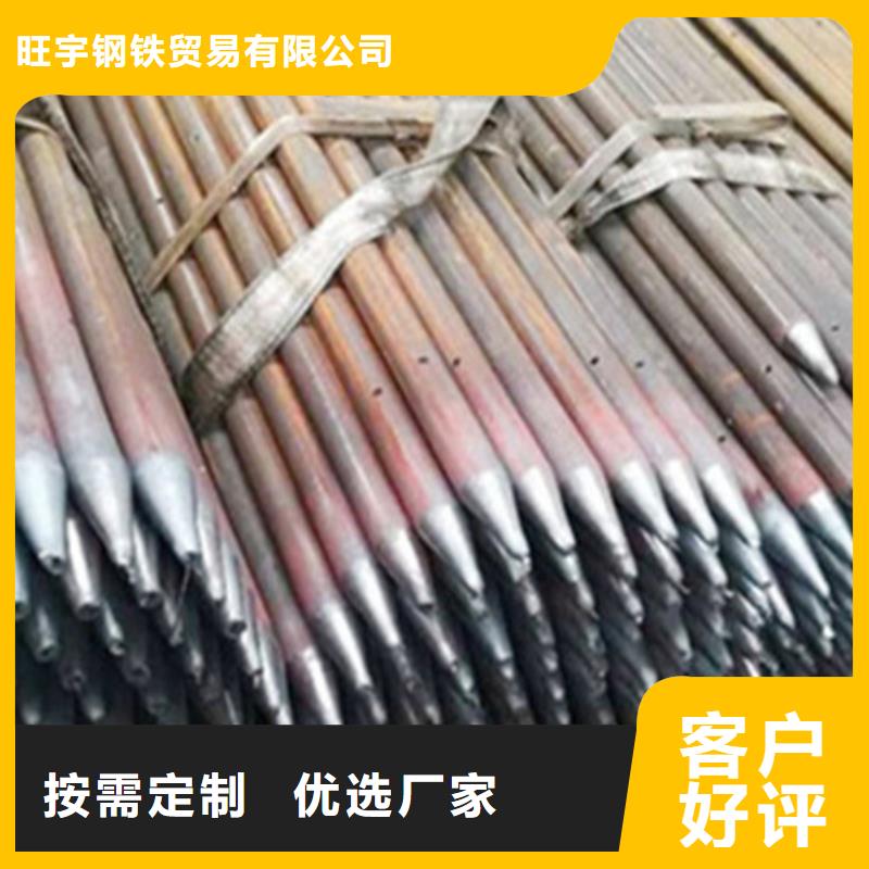 注浆管,化肥专用管符合行业标准