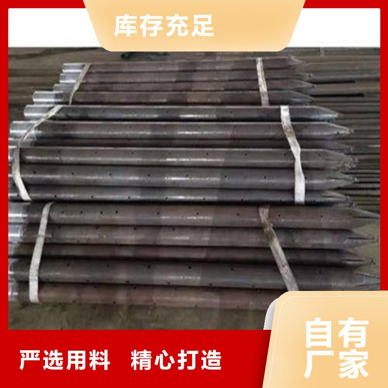 注浆管_高压锅炉管厂家直销规格多样