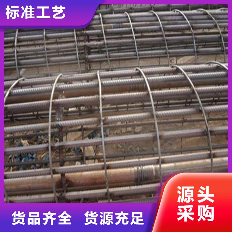 注浆管钢板高质量高信誉