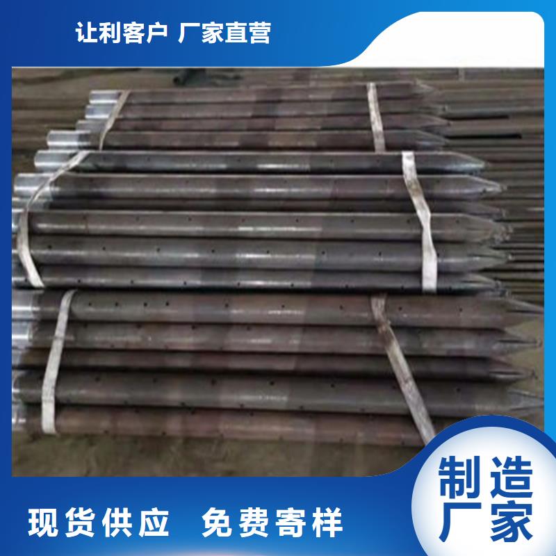 注漿管35號(hào)碳結(jié)鋼實(shí)力廠家