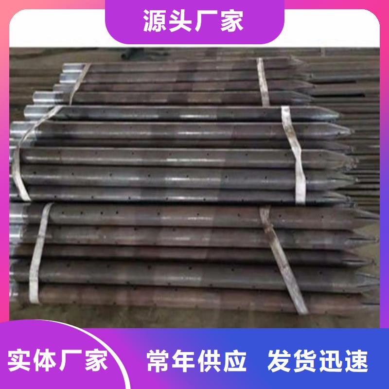 注漿管螺旋管精選好貨
