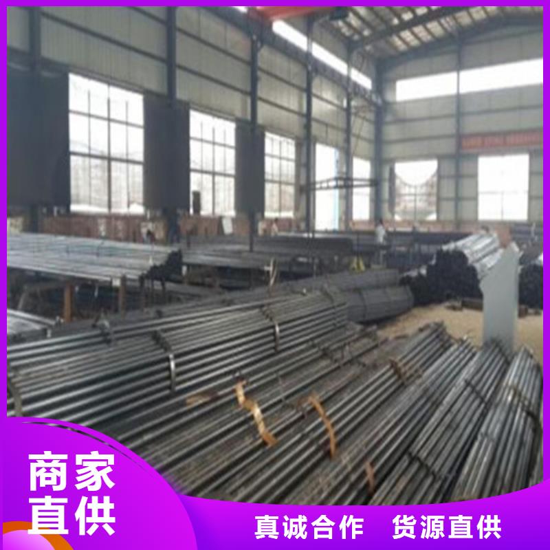 注漿管35號(hào)碳結(jié)鋼實(shí)力廠家