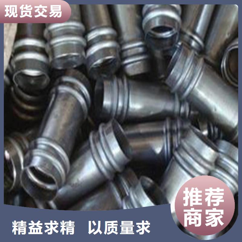 注漿管35號碳結(jié)鋼貨源直銷