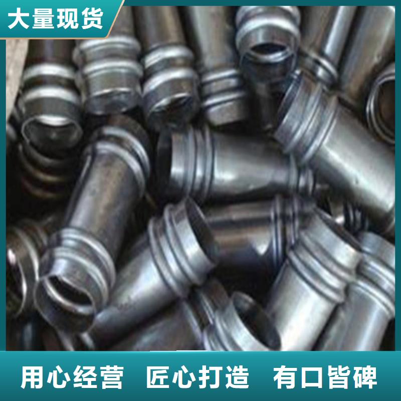 注漿管_冷軋板好產(chǎn)品放心購(gòu)