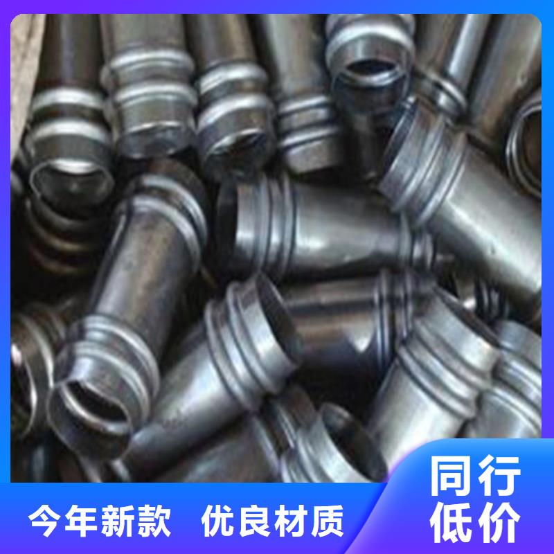 注浆管合金管助您降低采购成本