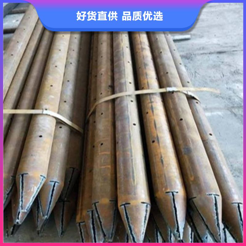 注浆管,化肥专用管符合行业标准