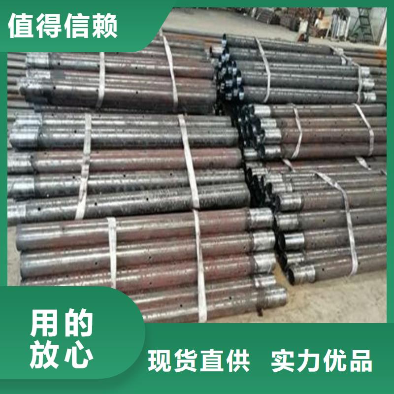 注漿管快速物流發(fā)貨