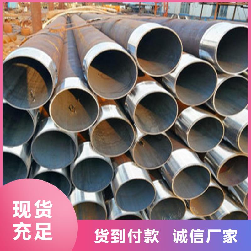 注浆管,高压锅炉管常年供应
