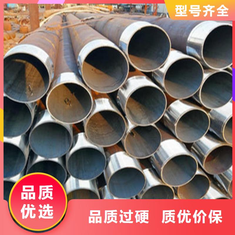 注浆管-无缝钢管质量上乘