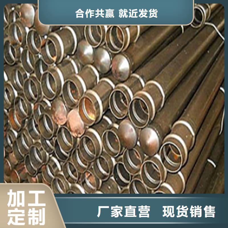 注浆管工角槽货真价实