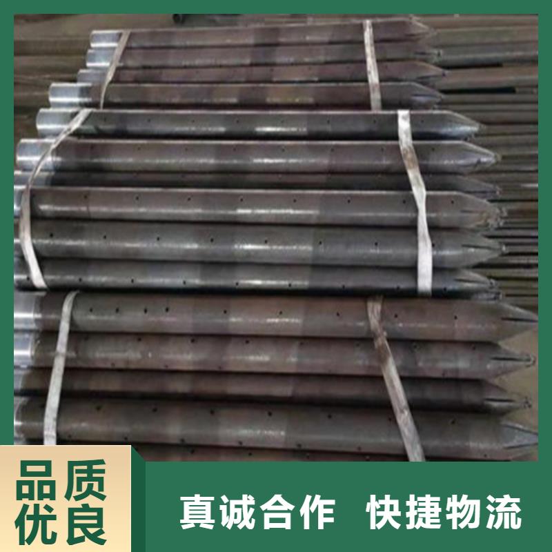 注漿管,無縫管工藝成熟