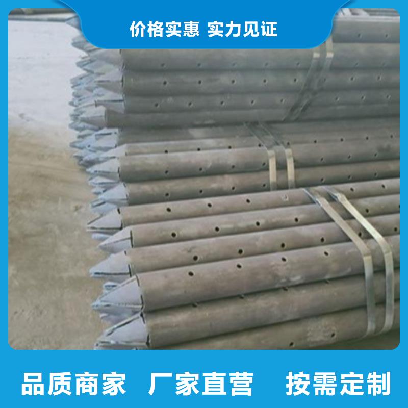 注浆管无缝钢管实力商家