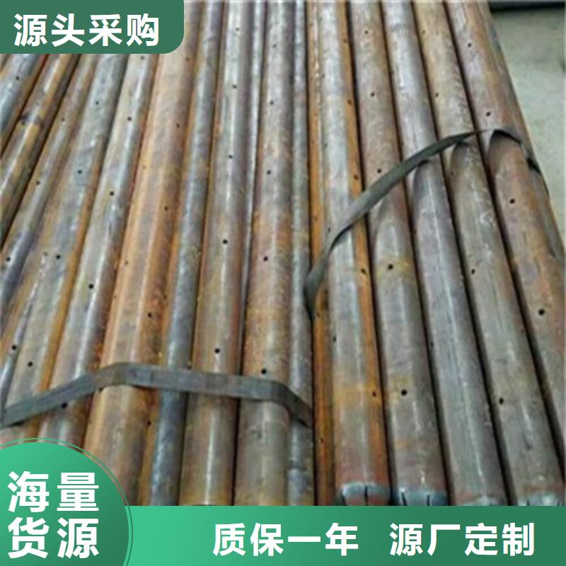 注浆管,化肥专用管符合行业标准