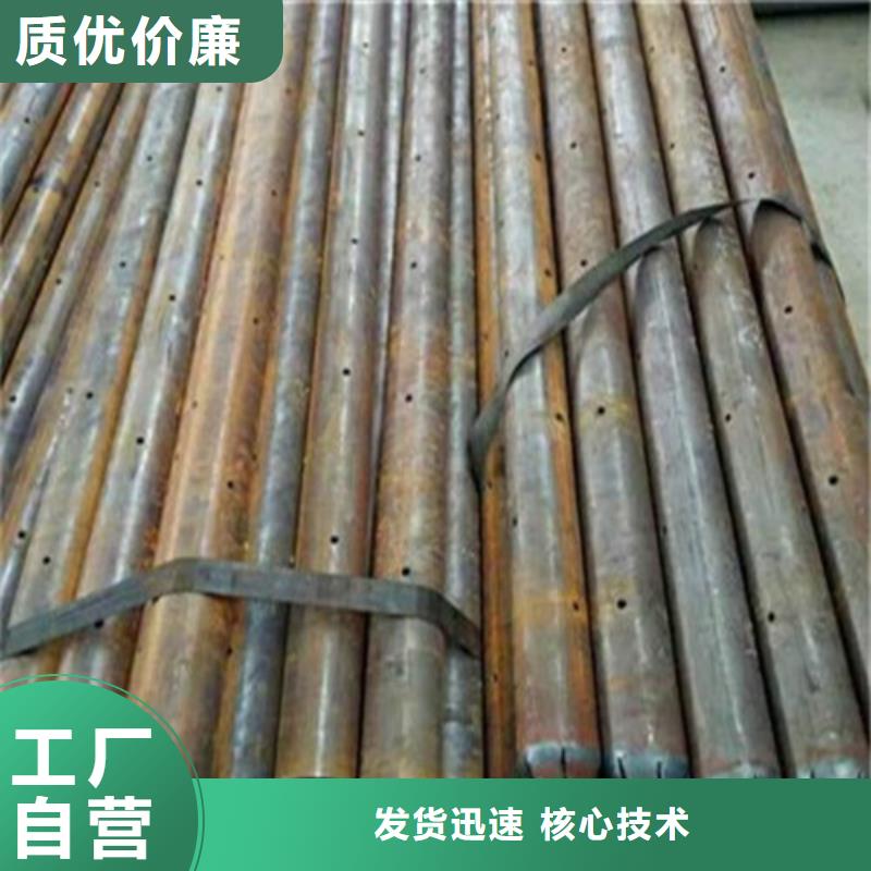 42*3.5導(dǎo)管批發(fā)零售價(jià)格