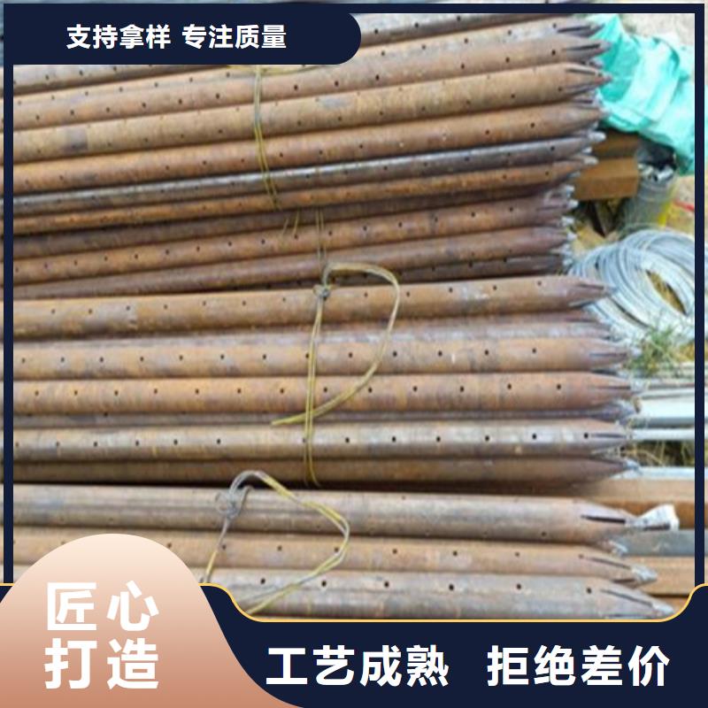 注漿管35號碳結(jié)鋼質(zhì)檢嚴格