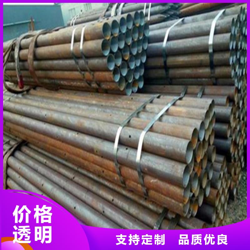 注漿管工角槽貨真價(jià)實(shí)