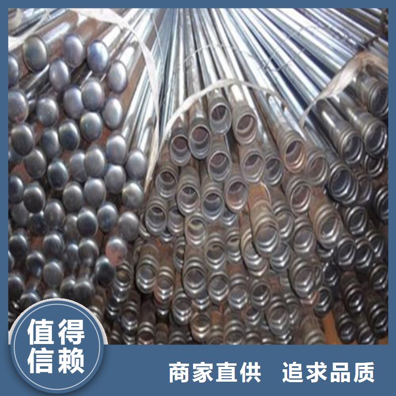 注漿管_冷軋板經(jīng)銷商