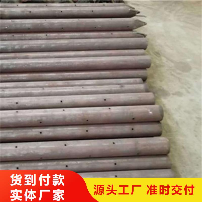 注漿管無縫鋼管實力商家