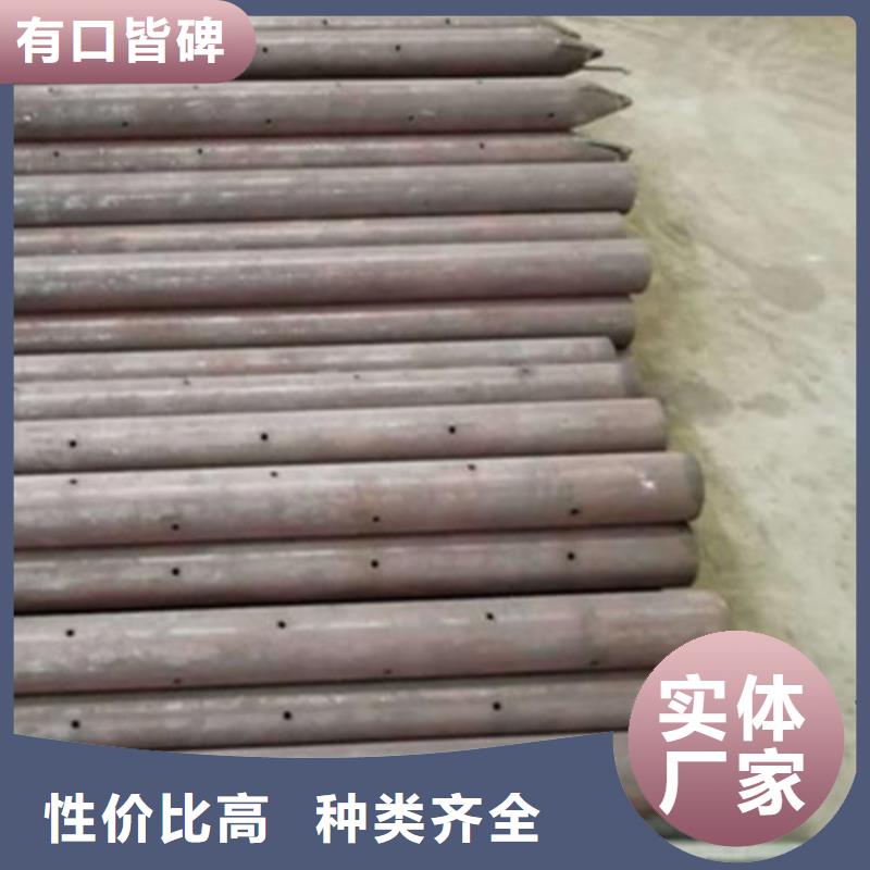 注漿管,無縫管工藝成熟