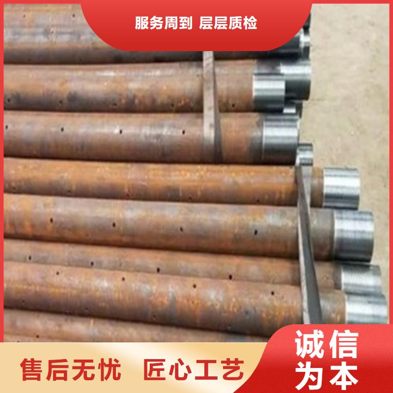 注浆管螺旋管现货齐全售后无忧