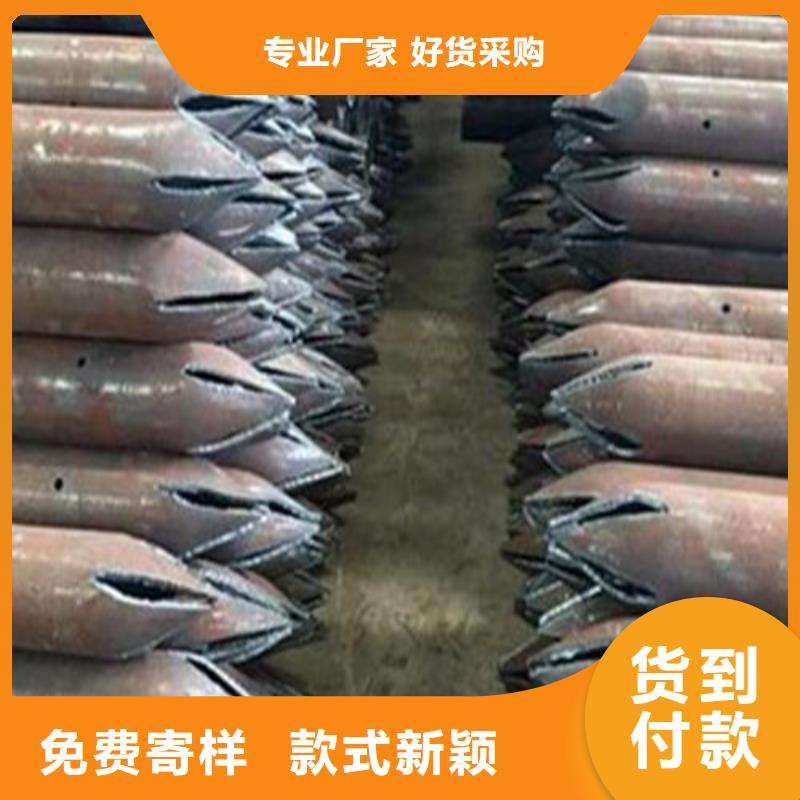 有现货的注浆管原理公司