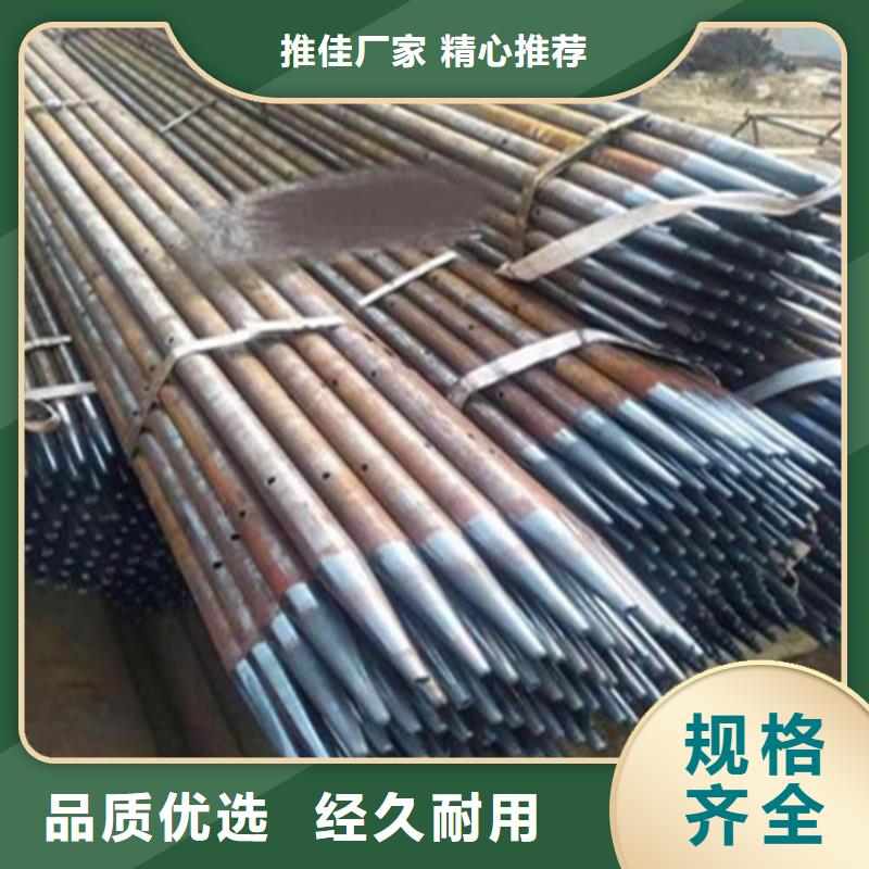 注浆管,化肥专用管符合行业标准