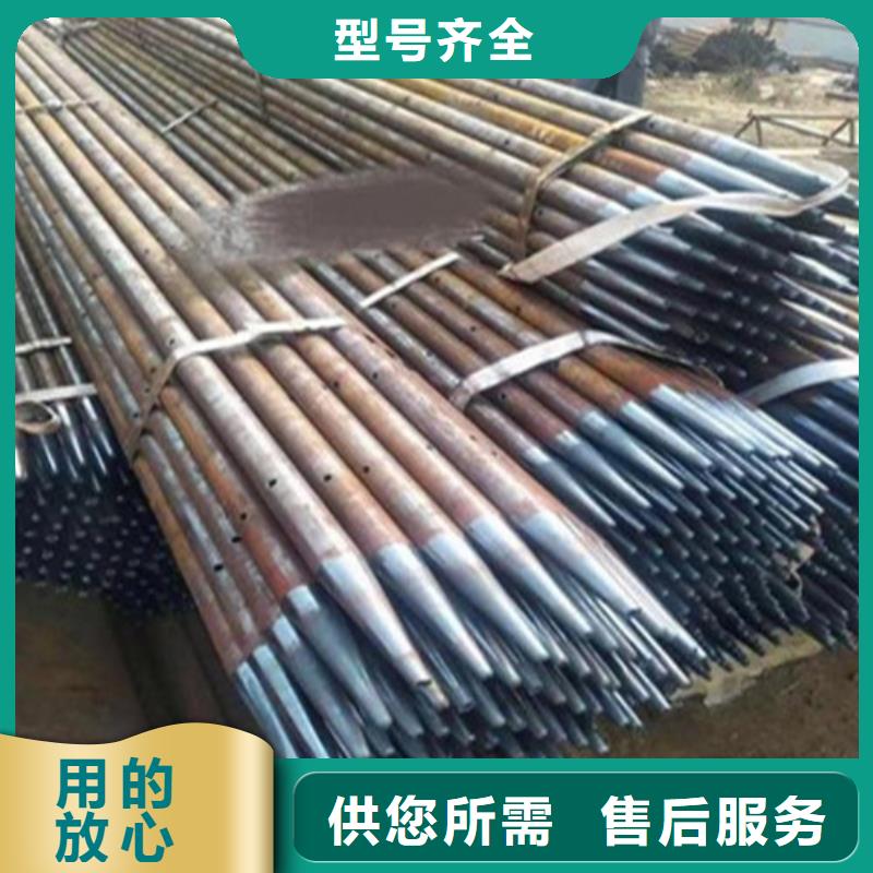 注浆管螺旋管现货齐全售后无忧