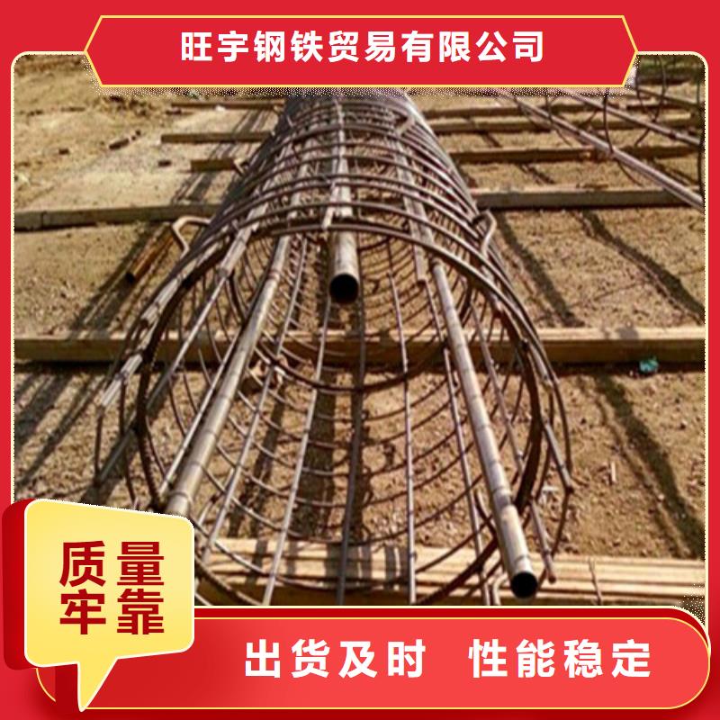 注漿管-流體管用心做品質(zhì)