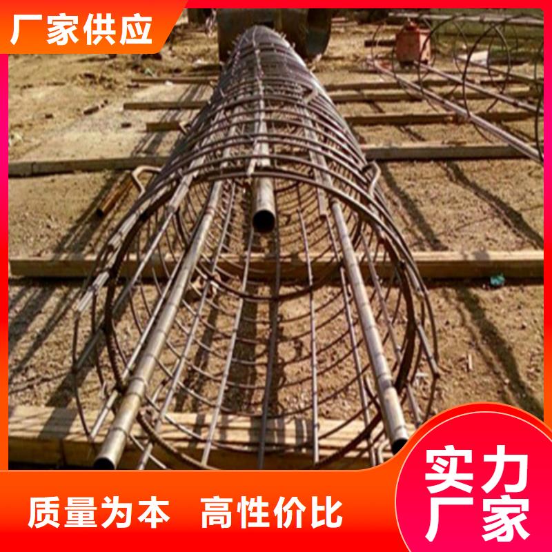 注漿管鋼板值得買(mǎi)