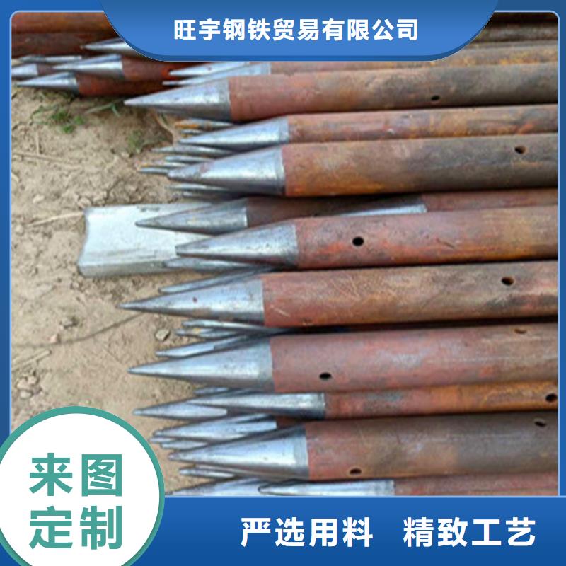 注漿管螺旋管精選好貨