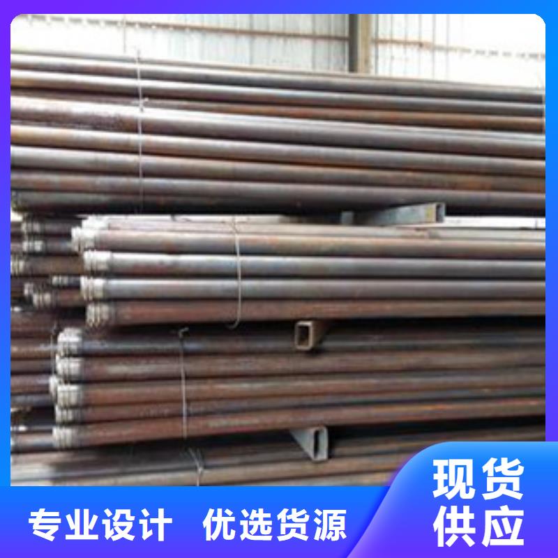 注漿管_冷軋板好產(chǎn)品放心購(gòu)