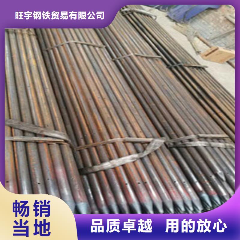 注浆管快速物流发货