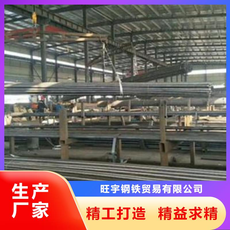 注浆管,高压锅炉管常年供应