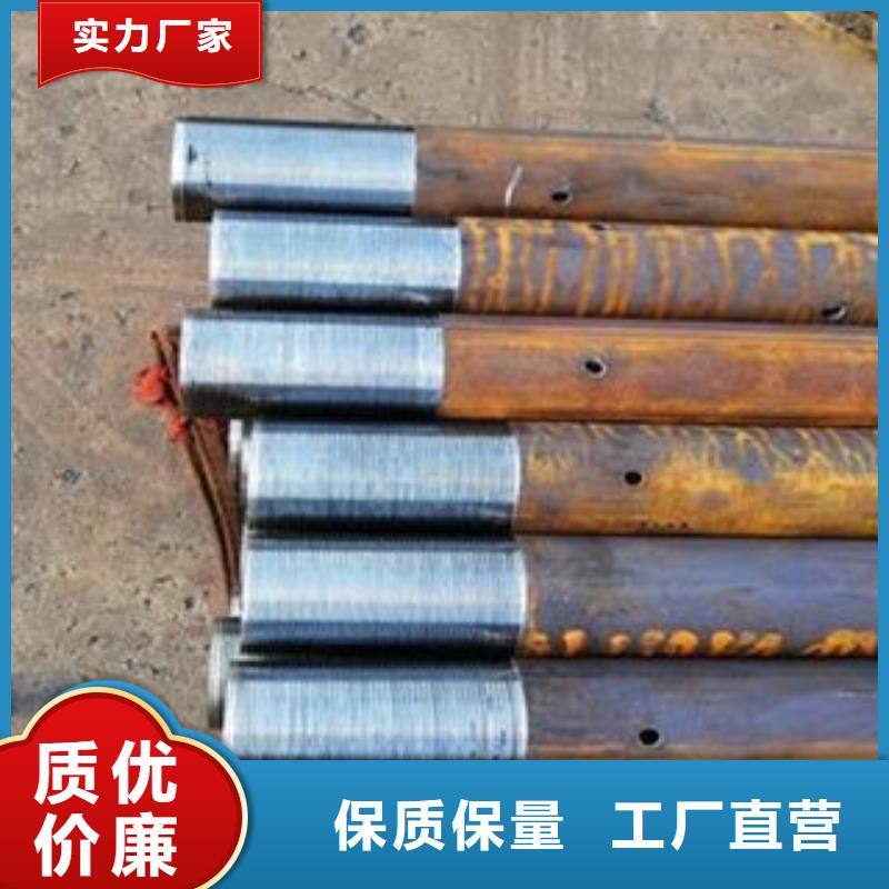 42*3.5導(dǎo)管批發(fā)零售價(jià)格