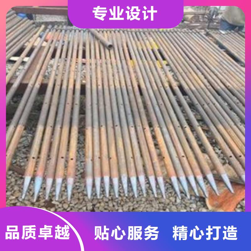 注漿管流體管定金鎖價