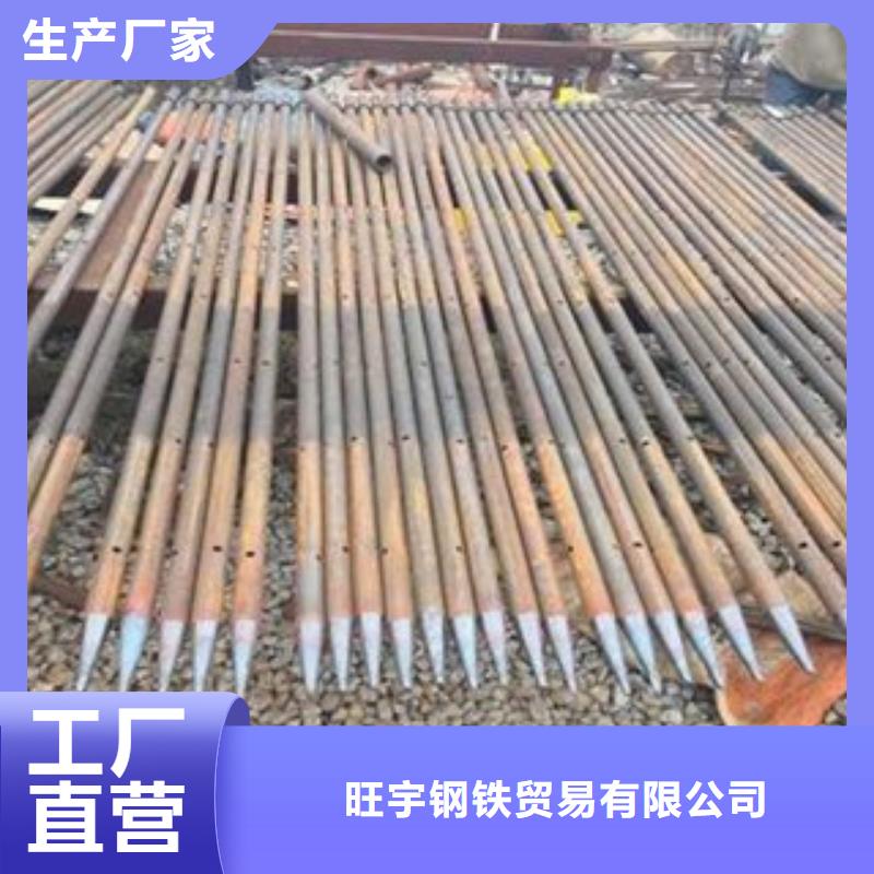 注浆管,结构管诚信经营现货现发
