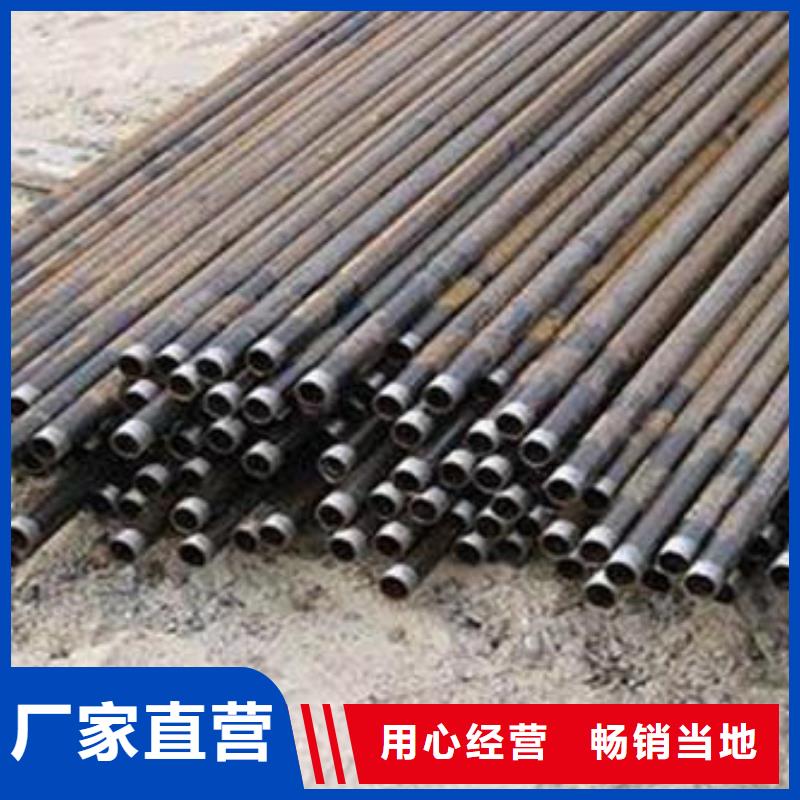 108*4管棚管理論重量表