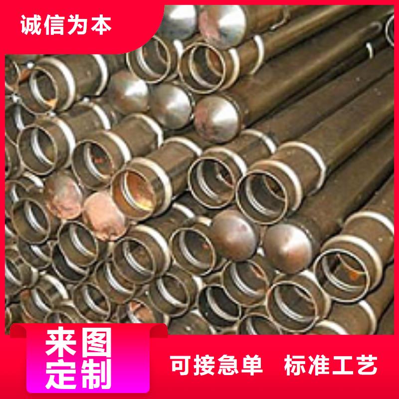 注漿管鋼板值得買(mǎi)
